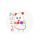 ネズミの気持ち（個別スタンプ：8）