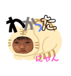 フェザード.フレンズ（個別スタンプ：3）