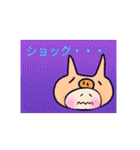 ぷぅこ。（個別スタンプ：13）