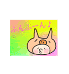 ぷぅこ。（個別スタンプ：14）