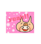 ぷぅこ。（個別スタンプ：28）