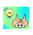 ぷぅこ。（個別スタンプ：32）