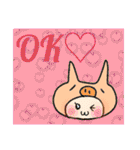 ぷぅこ。（個別スタンプ：33）