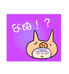 ぷぅこ。（個別スタンプ：37）