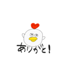 ぴよ と こけ の日常（個別スタンプ：4）