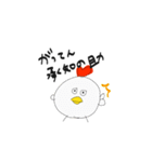 ぴよ と こけ の日常（個別スタンプ：31）
