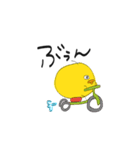 ぴよ と こけ の日常（個別スタンプ：35）