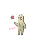 ほしいも くん（個別スタンプ：1）
