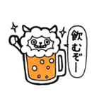 乾杯★ひつじ 2（個別スタンプ：3）