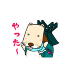 さだがわん（松江市鹿島町キャラクター）（個別スタンプ：2）