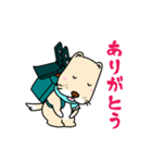さだがわん（松江市鹿島町キャラクター）（個別スタンプ：3）