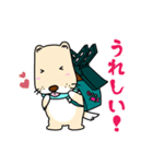 さだがわん（松江市鹿島町キャラクター）（個別スタンプ：4）