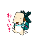 さだがわん（松江市鹿島町キャラクター）（個別スタンプ：7）