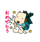 さだがわん（松江市鹿島町キャラクター）（個別スタンプ：8）