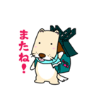 さだがわん（松江市鹿島町キャラクター）（個別スタンプ：10）