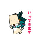 さだがわん（松江市鹿島町キャラクター）（個別スタンプ：11）