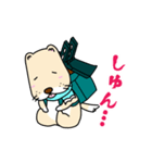さだがわん（松江市鹿島町キャラクター）（個別スタンプ：14）