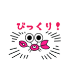 さだがわん（松江市鹿島町キャラクター）（個別スタンプ：16）