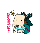 さだがわん（松江市鹿島町キャラクター）（個別スタンプ：17）