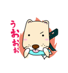 さだがわん（松江市鹿島町キャラクター）（個別スタンプ：19）