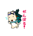 さだがわん（松江市鹿島町キャラクター）（個別スタンプ：20）