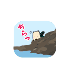 さだがわん（松江市鹿島町キャラクター）（個別スタンプ：21）