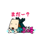さだがわん（松江市鹿島町キャラクター）（個別スタンプ：22）