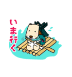 さだがわん（松江市鹿島町キャラクター）（個別スタンプ：23）