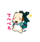 さだがわん（松江市鹿島町キャラクター）（個別スタンプ：24）