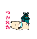 さだがわん（松江市鹿島町キャラクター）（個別スタンプ：25）