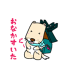 さだがわん（松江市鹿島町キャラクター）（個別スタンプ：29）