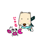 さだがわん（松江市鹿島町キャラクター）（個別スタンプ：30）