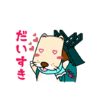 さだがわん（松江市鹿島町キャラクター）（個別スタンプ：33）