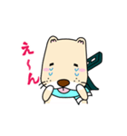 さだがわん（松江市鹿島町キャラクター）（個別スタンプ：34）