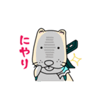 さだがわん（松江市鹿島町キャラクター）（個別スタンプ：35）