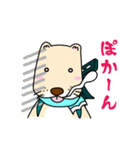 さだがわん（松江市鹿島町キャラクター）（個別スタンプ：36）