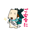 さだがわん（松江市鹿島町キャラクター）（個別スタンプ：37）