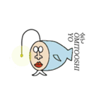 マグロガイくん（個別スタンプ：3）