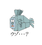 マグロガイくん（個別スタンプ：7）