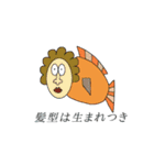 マグロガイくん（個別スタンプ：12）
