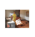 か、い（個別スタンプ：24）