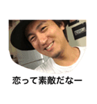 続・佐藤の生活（個別スタンプ：21）