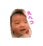 ののあ（個別スタンプ：8）
