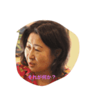 アロハデイ2018（個別スタンプ：1）