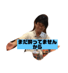 アロハデイ2018（個別スタンプ：14）