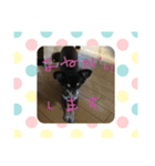 ボニ子の生活1（個別スタンプ：3）