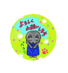 つきねこ家族（個別スタンプ：3）