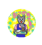 つきねこ家族（個別スタンプ：5）