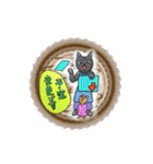 つきねこ家族（個別スタンプ：7）