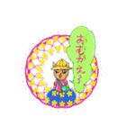つきねこ家族（個別スタンプ：15）
